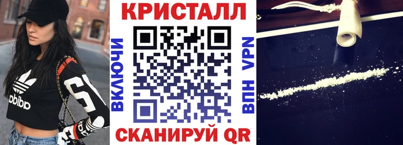 kraken ТОР  Короча  АМФ VHQ 