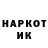 КЕТАМИН VHQ MysterIschism