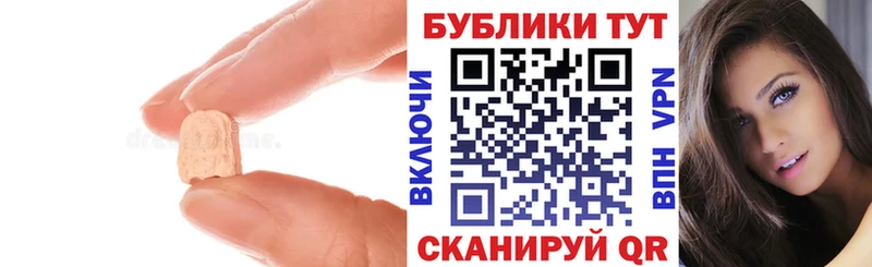 где продают   маркетплейс состав  ЭКСТАЗИ louis Vuitton  Короча 