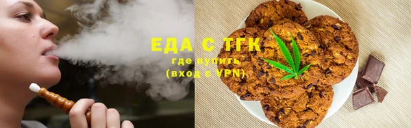 apvp Богданович