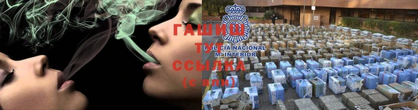 прущая мука Богородск
