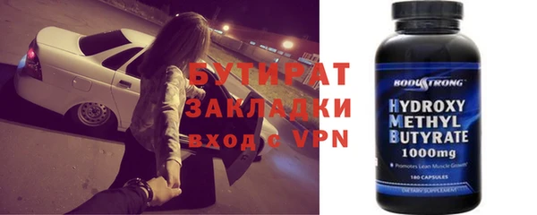 apvp Богданович