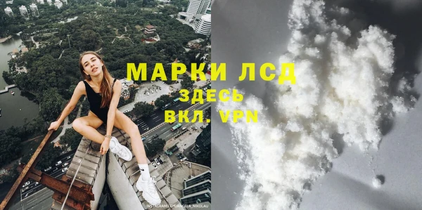 МДПВ Жердевка