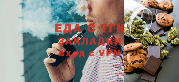 apvp Богданович
