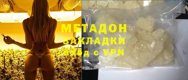apvp Богданович