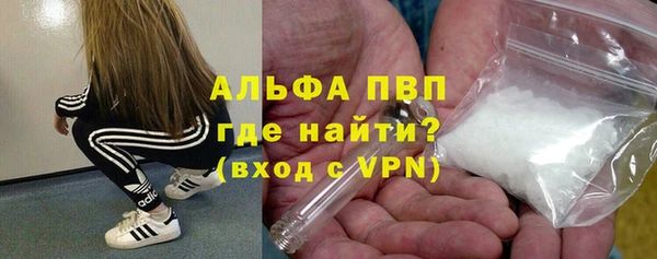2c-b Богородицк